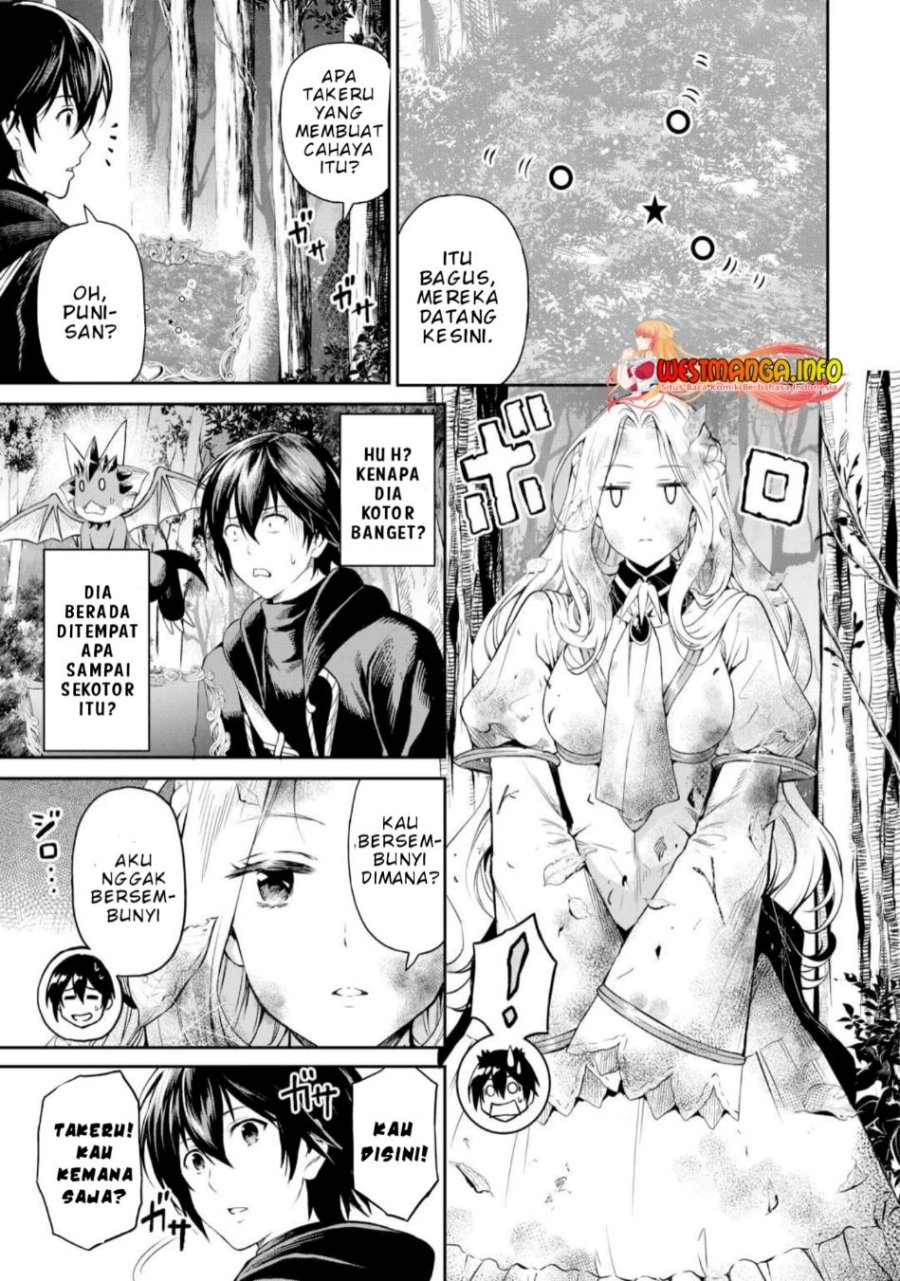 Sozai Saishuka no Isekai Ryokouki Chapter 47 Gambar 12