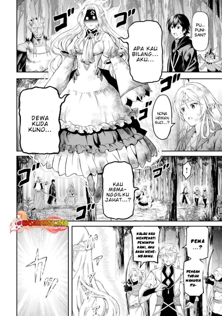 Sozai Saishuka no Isekai Ryokouki Chapter 47 Gambar 17