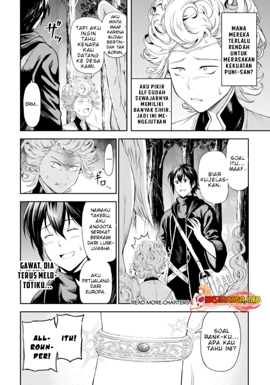 Sozai Saishuka no Isekai Ryokouki Chapter 47 Gambar 22
