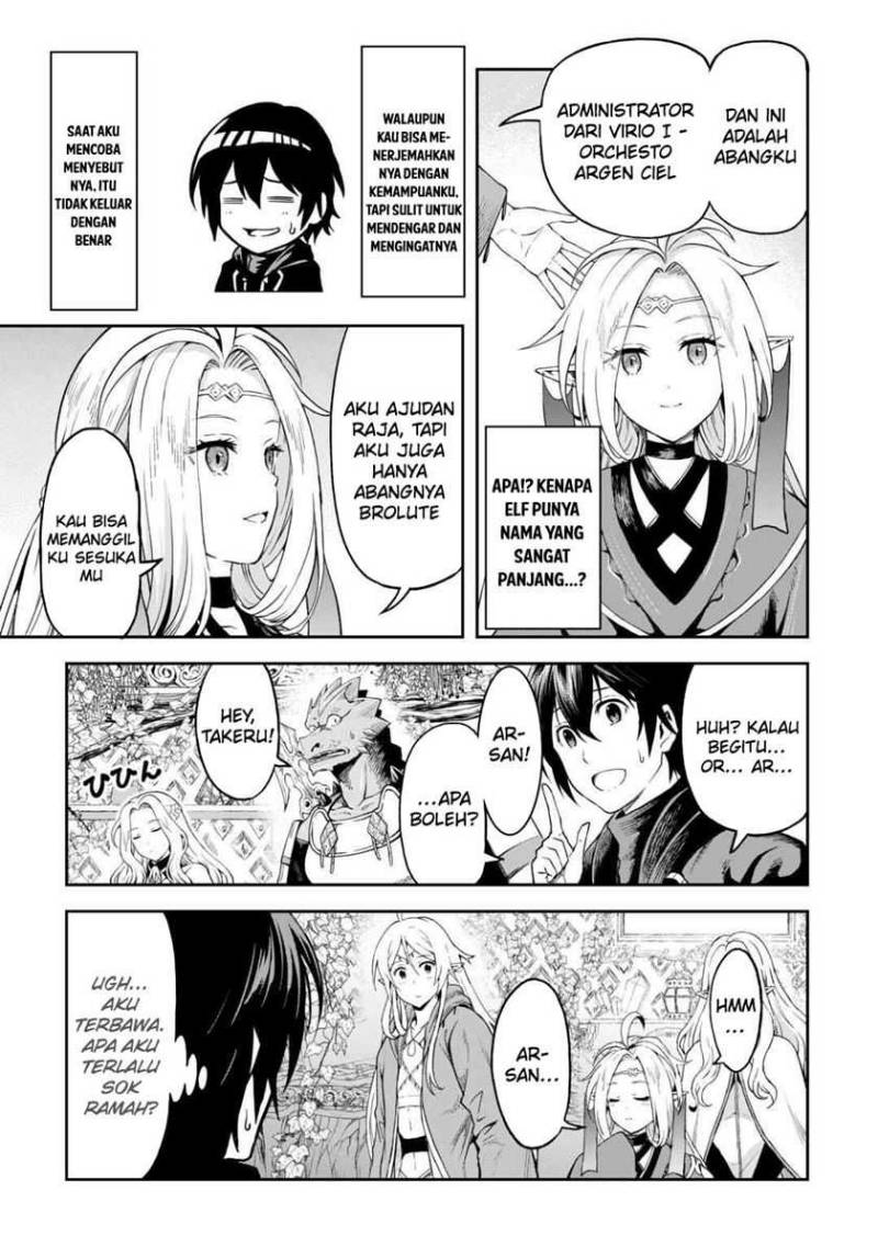 Sozai Saishuka no Isekai Ryokouki Chapter 49 Gambar 12