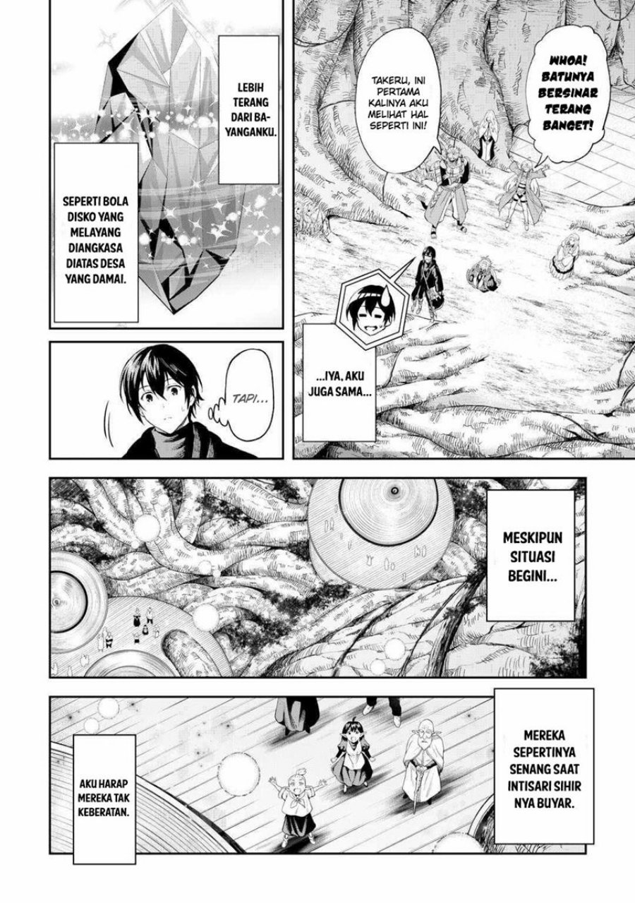 Sozai Saishuka no Isekai Ryokouki Chapter 50 Gambar 12
