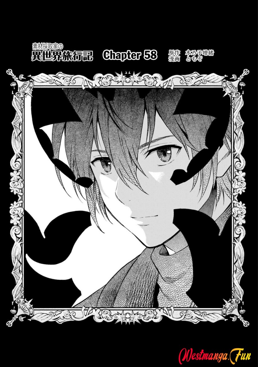 Sozai Saishuka no Isekai Ryokouki Chapter 58 Gambar 2