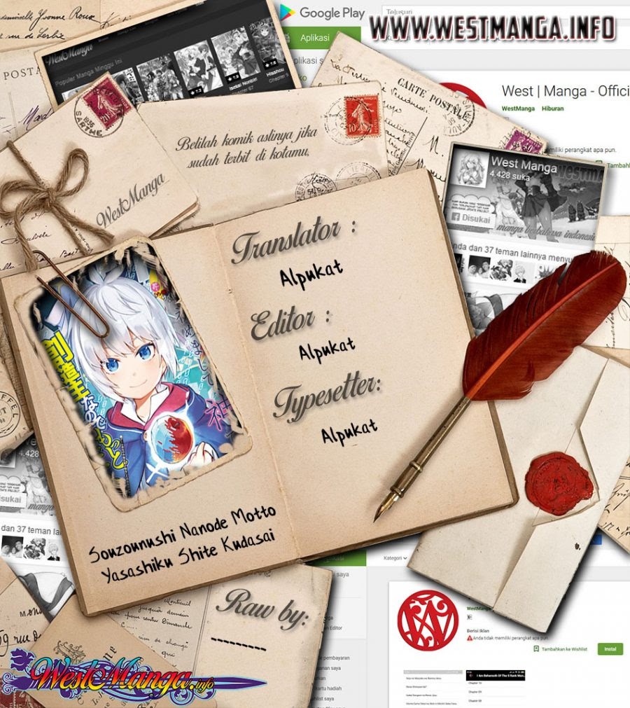Sozoshu nano de Motto Yasashikute Kudasai! Chapter 01 Gambar 1