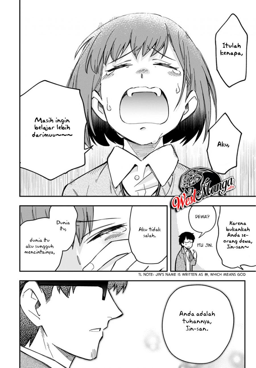 Sozoshu nano de Motto Yasashikute Kudasai! Chapter 01 Gambar 17