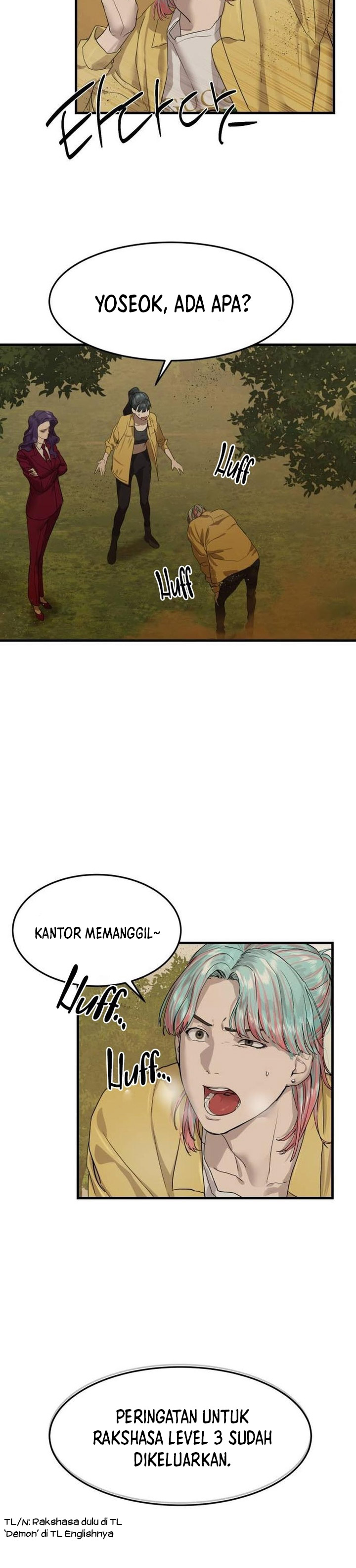 Special Civil Servant Chapter 04 Gambar 5