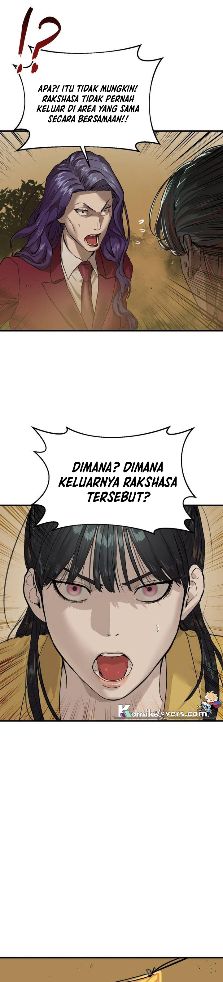 Special Civil Servant Chapter 04 Gambar 6