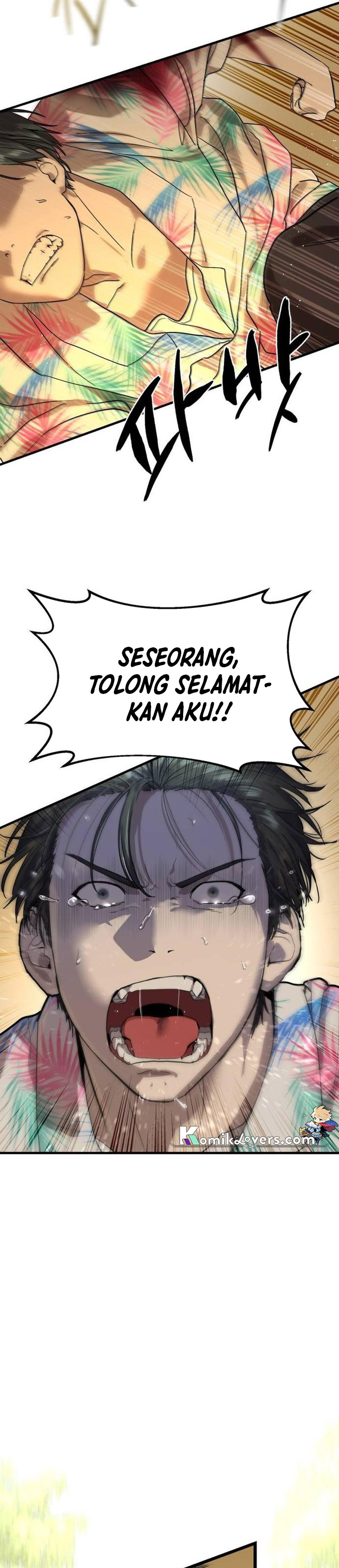 Special Civil Servant Chapter 04 Gambar 8