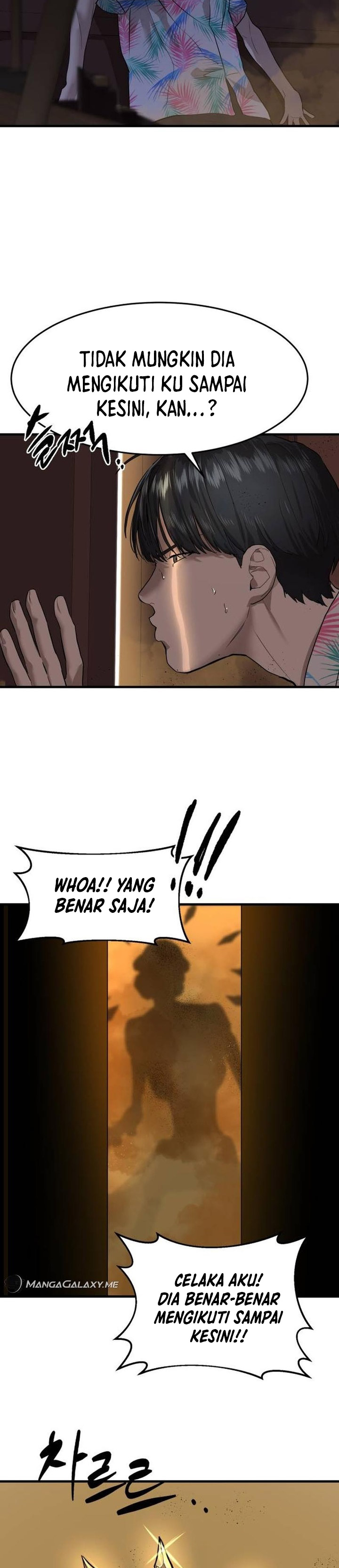 Special Civil Servant Chapter 04 Gambar 12