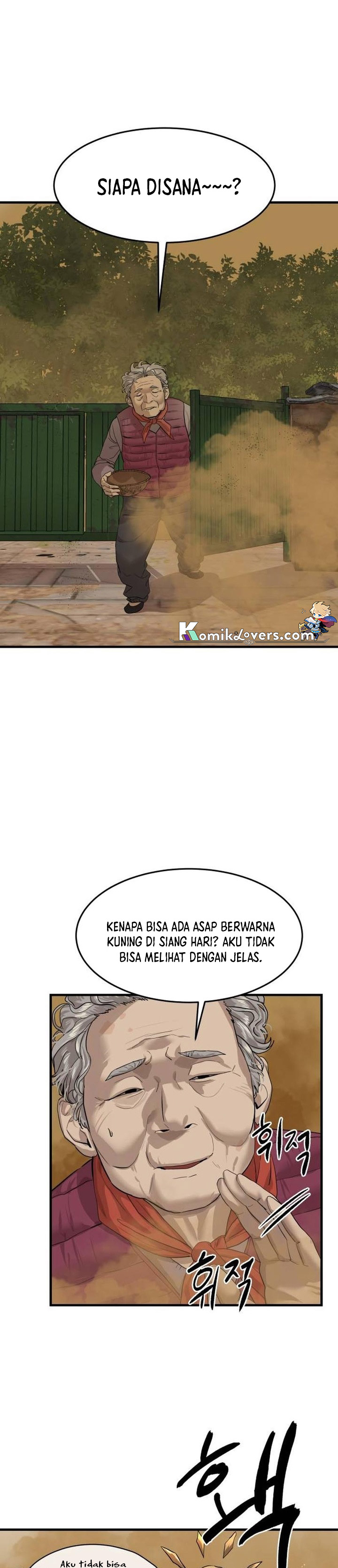 Special Civil Servant Chapter 04 Gambar 14