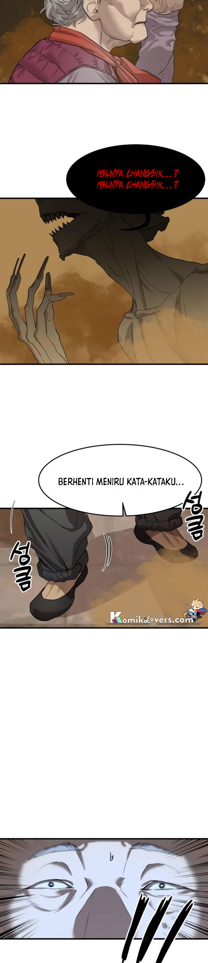 Special Civil Servant Chapter 04 Gambar 18