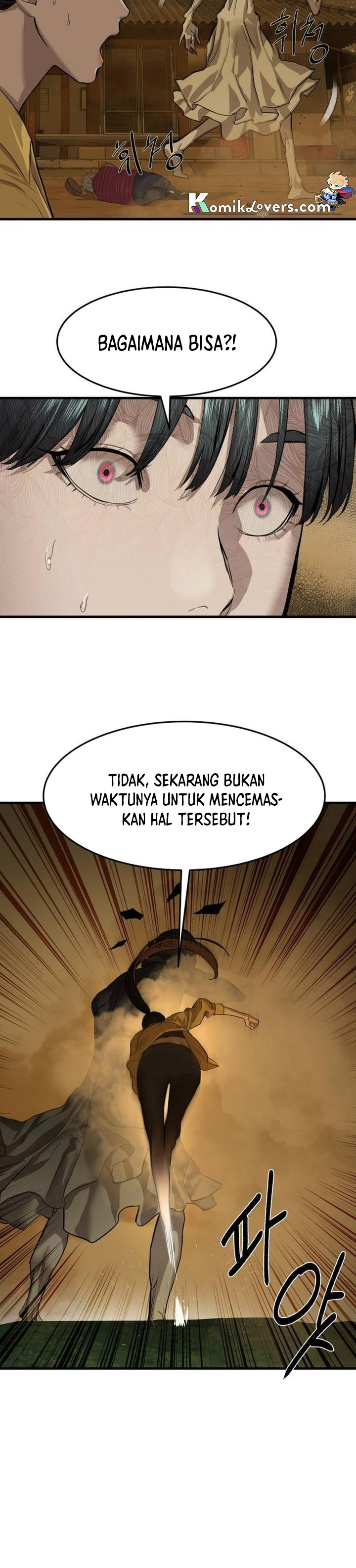 Special Civil Servant Chapter 04 Gambar 37