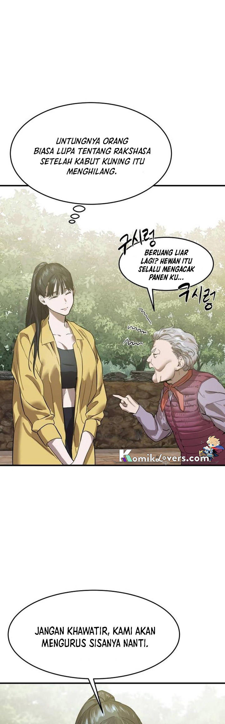 Special Civil Servant Chapter 04 Gambar 51