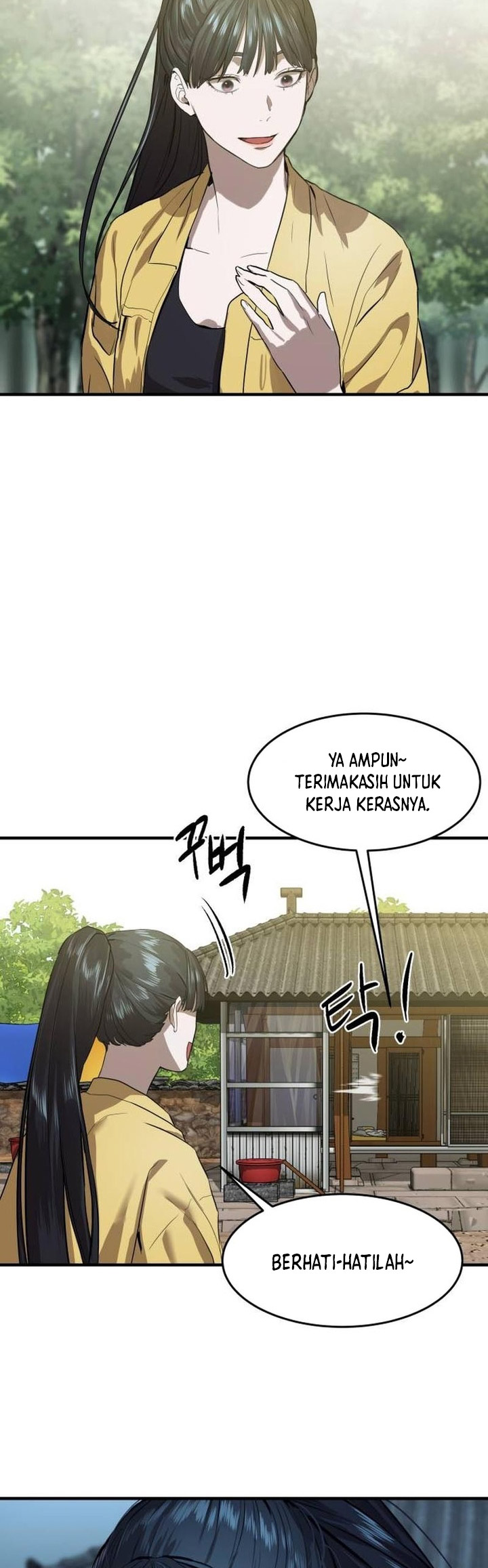 Special Civil Servant Chapter 04 Gambar 52