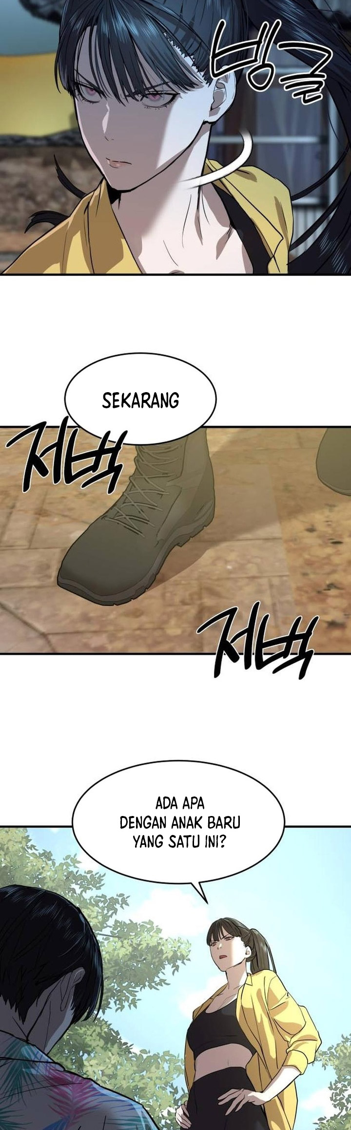 Special Civil Servant Chapter 04 Gambar 53