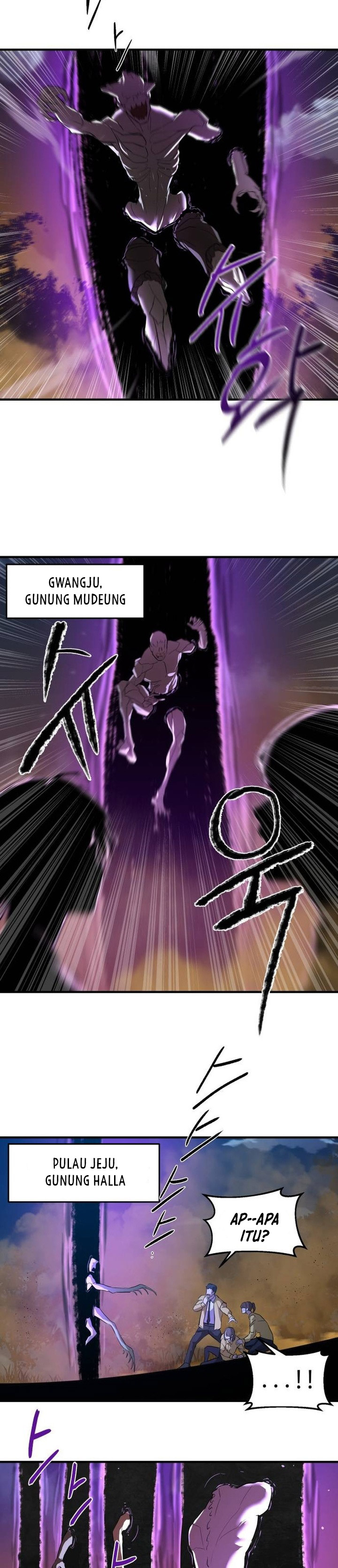 Special Civil Servant Chapter 06 Gambar 17