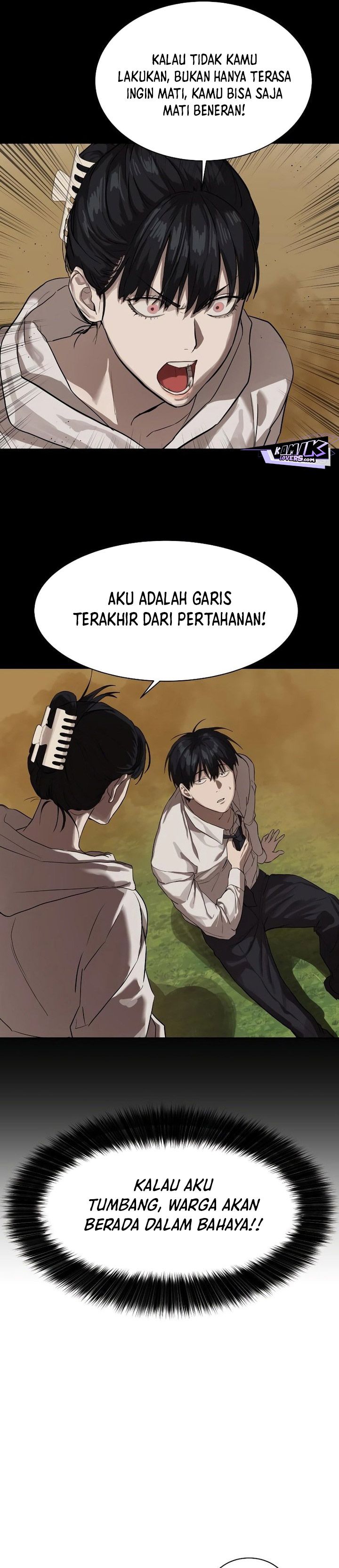 Special Civil Servant Chapter 11 Gambar 14