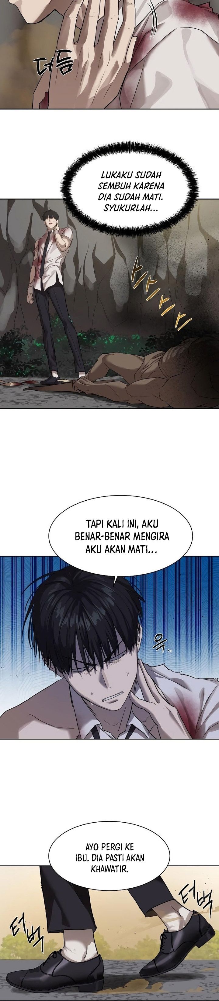 Special Civil Servant Chapter 11 Gambar 28