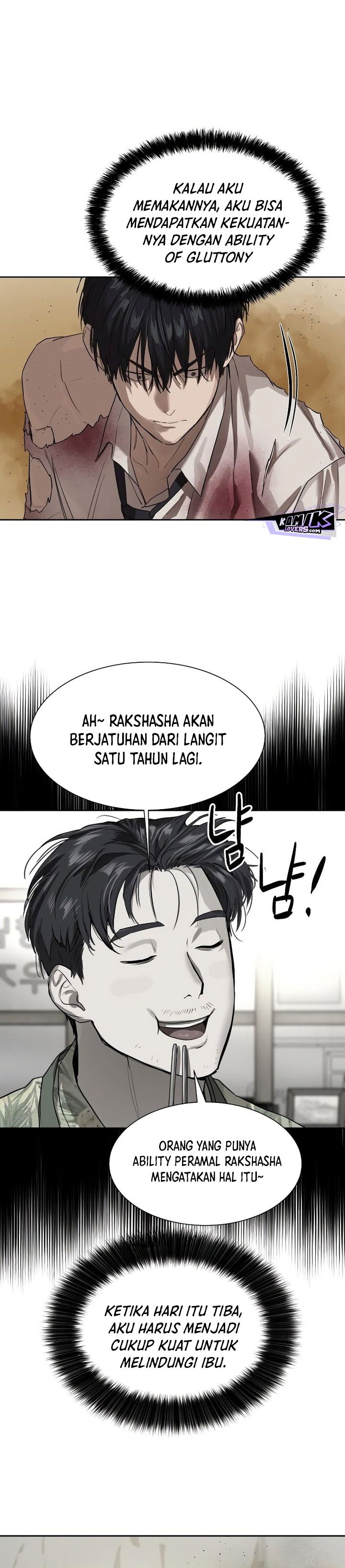 Special Civil Servant Chapter 11 Gambar 31