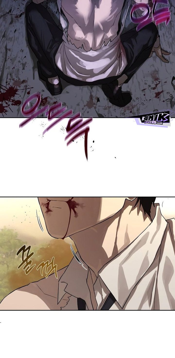 Special Civil Servant Chapter 11 Gambar 34