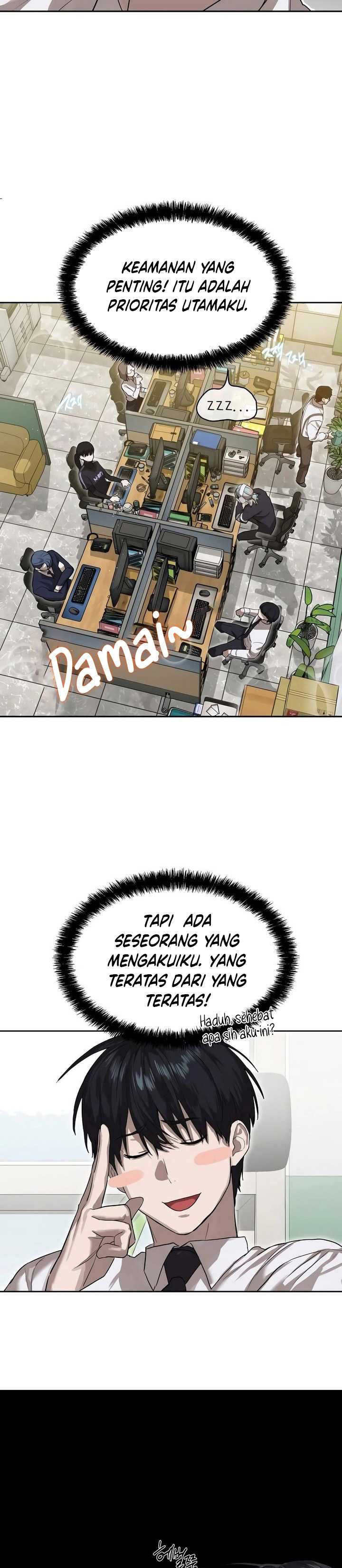Special Civil Servant Chapter 13 Gambar 10