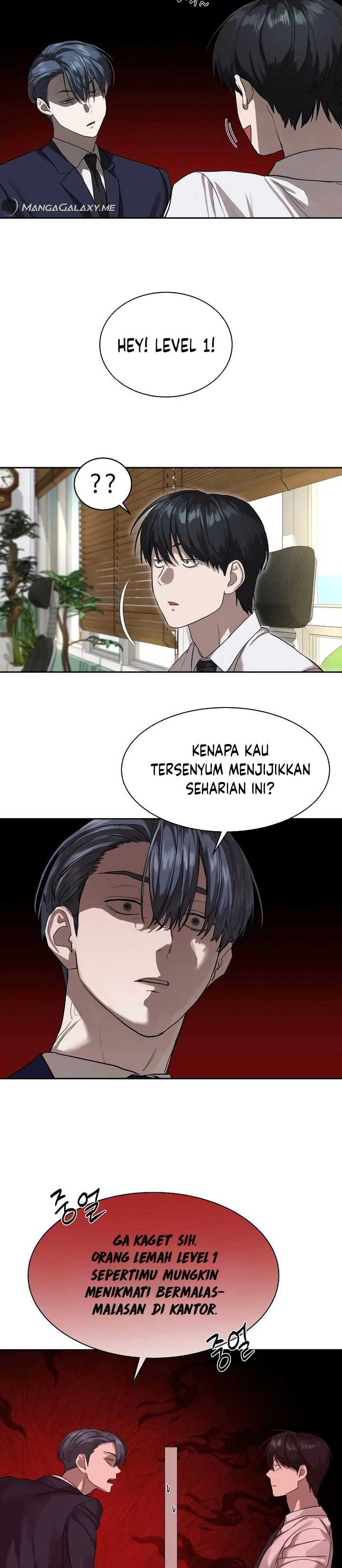Special Civil Servant Chapter 13 Gambar 11