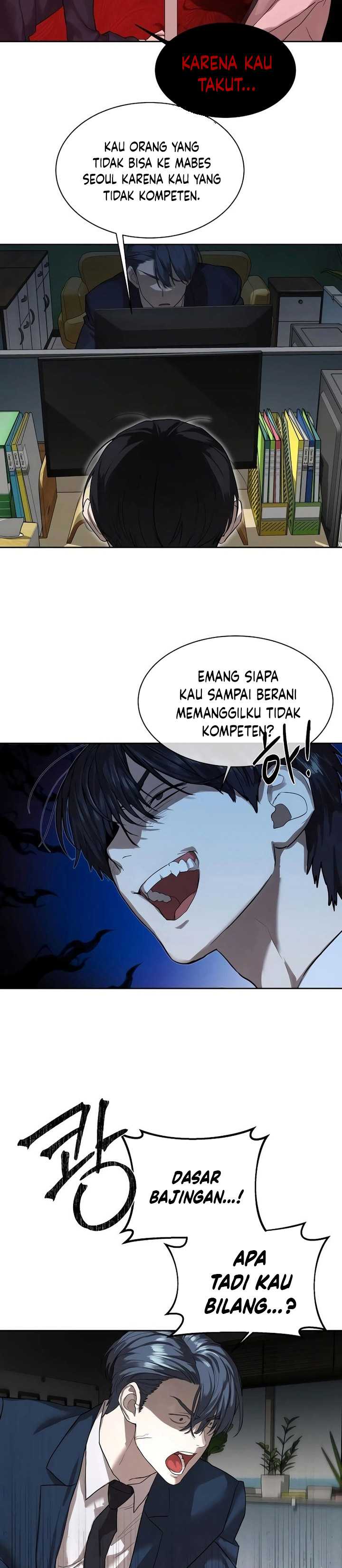Special Civil Servant Chapter 13 Gambar 12