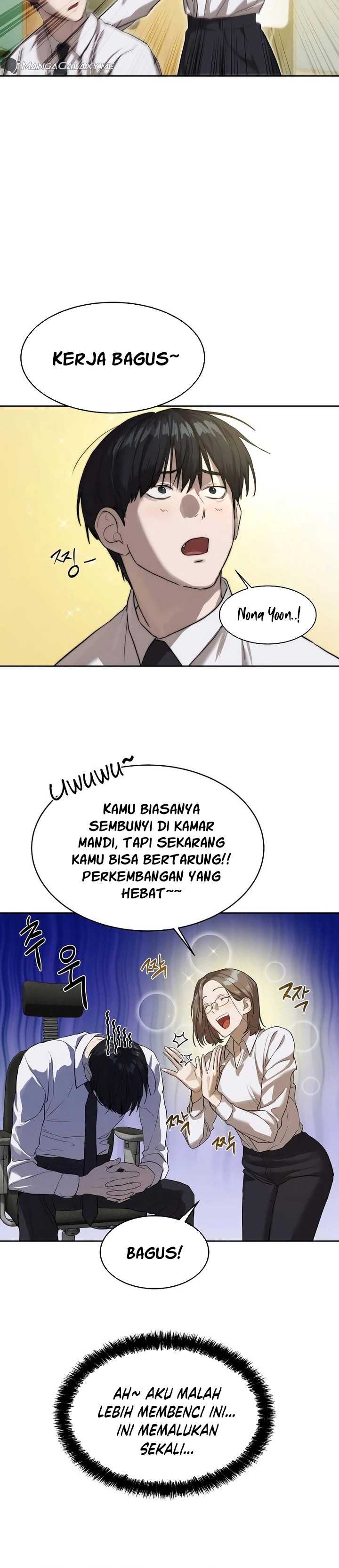 Special Civil Servant Chapter 13 Gambar 15