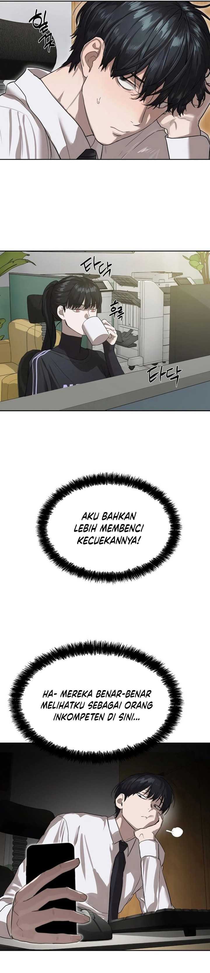 Special Civil Servant Chapter 13 Gambar 16