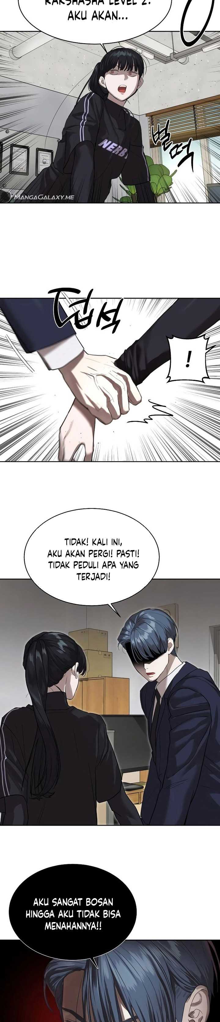 Special Civil Servant Chapter 13 Gambar 18