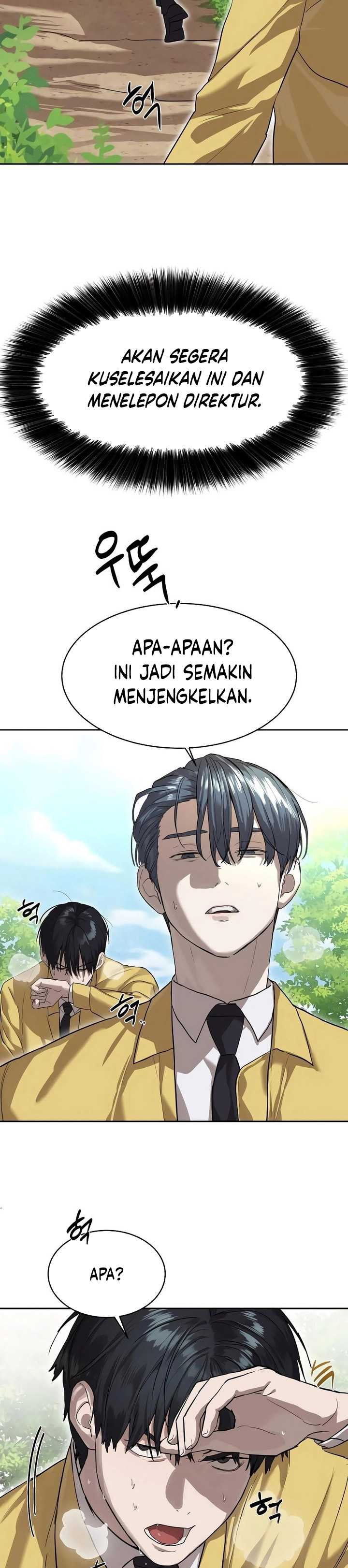 Special Civil Servant Chapter 13 Gambar 21