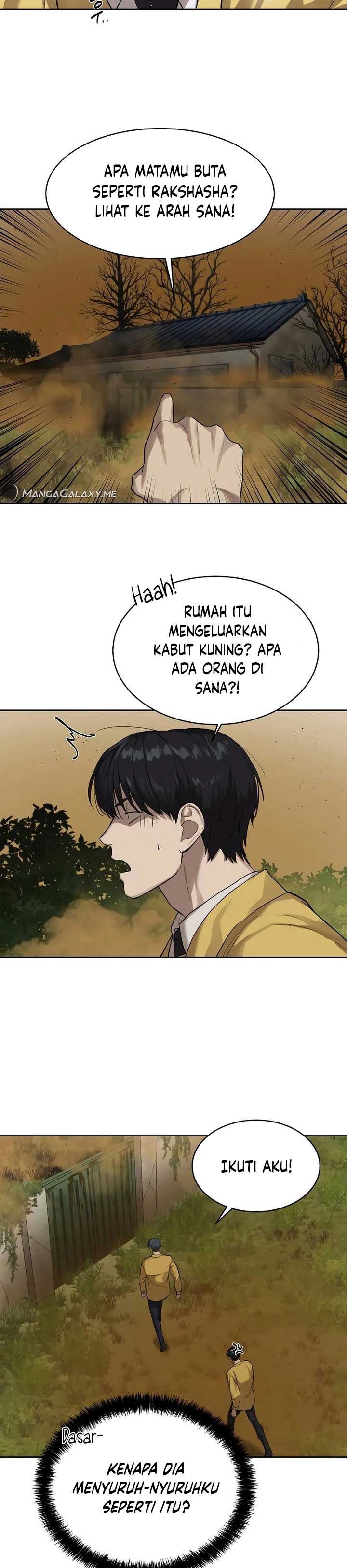 Special Civil Servant Chapter 13 Gambar 22