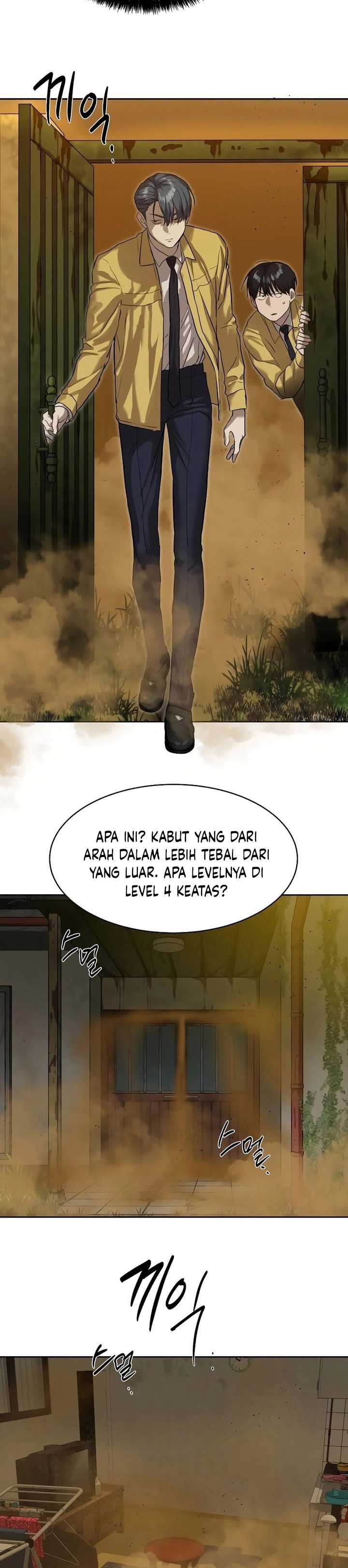 Special Civil Servant Chapter 13 Gambar 23