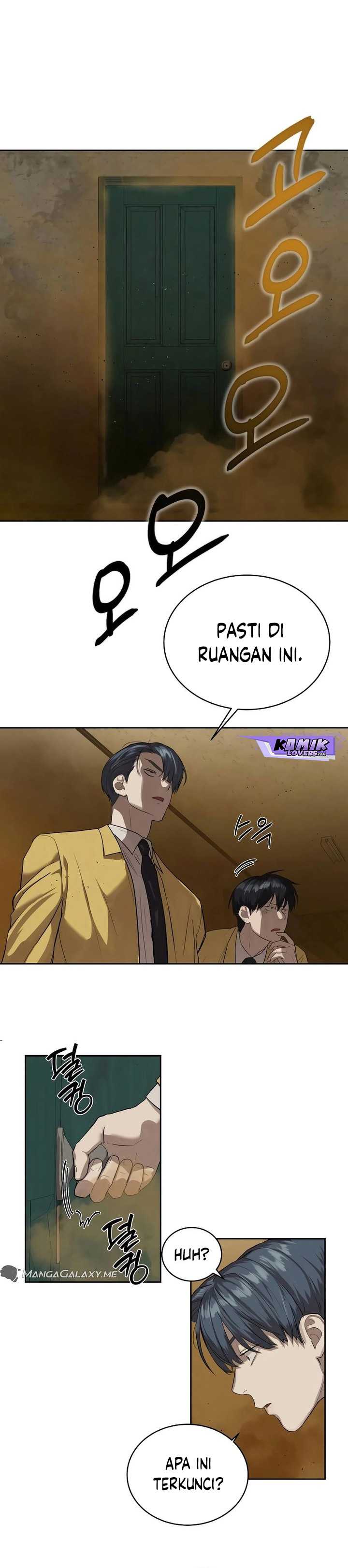Special Civil Servant Chapter 13 Gambar 25