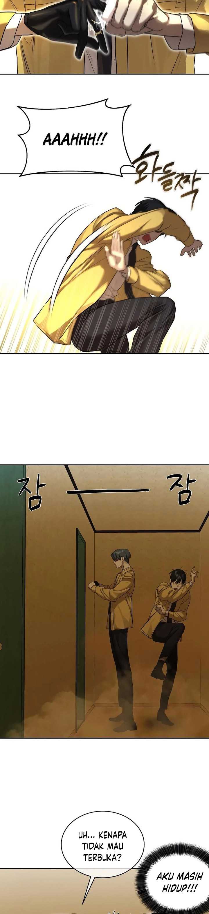Special Civil Servant Chapter 13 Gambar 27