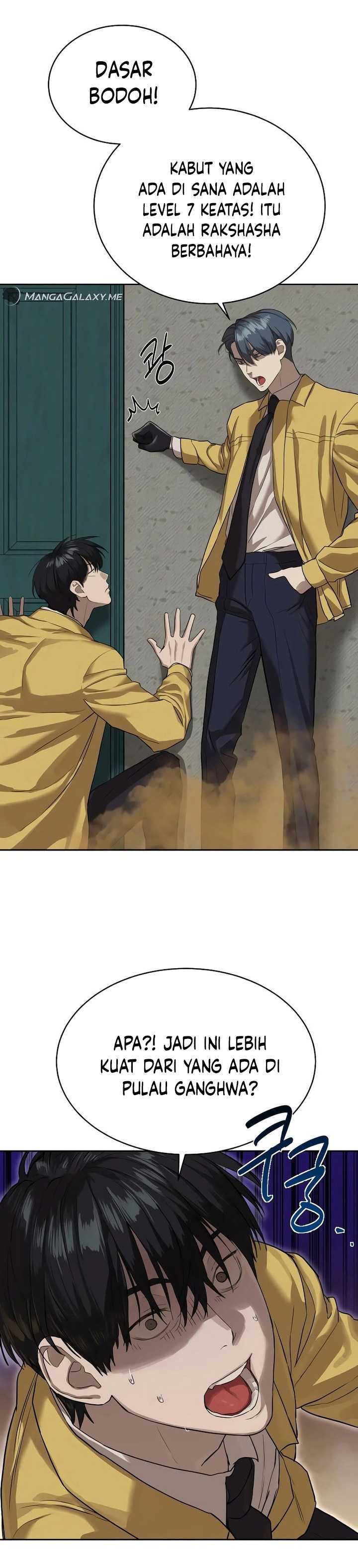 Special Civil Servant Chapter 13 Gambar 30