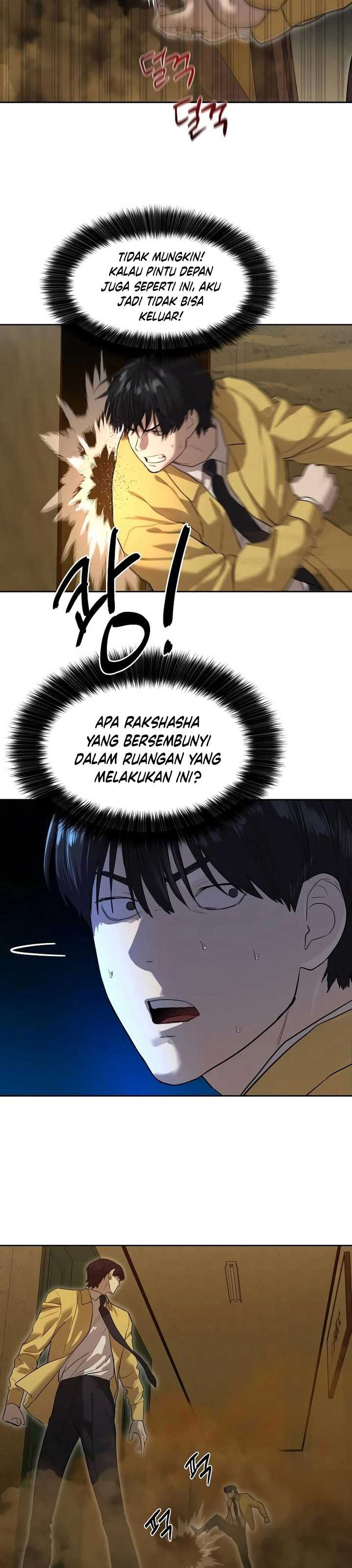 Special Civil Servant Chapter 13 Gambar 33