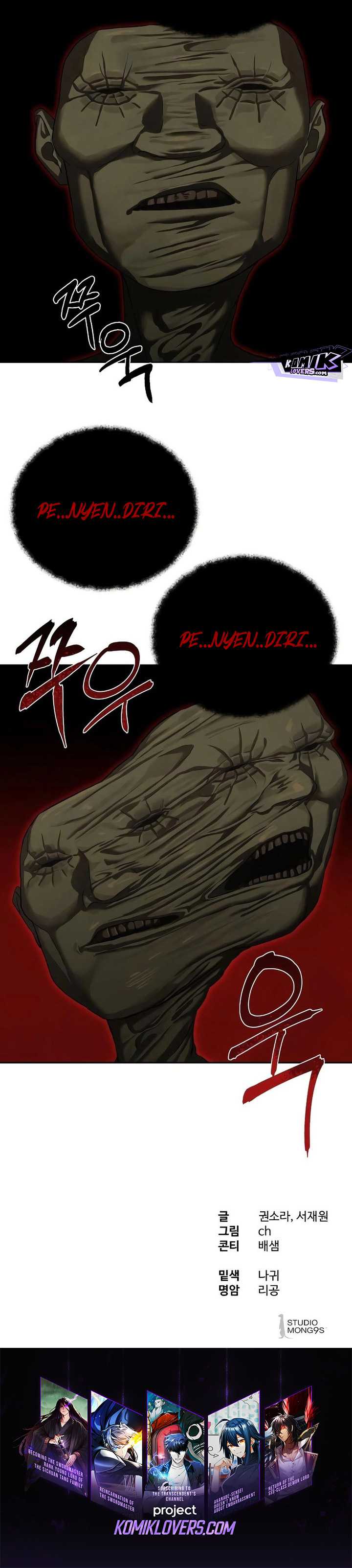 Special Civil Servant Chapter 13 Gambar 37