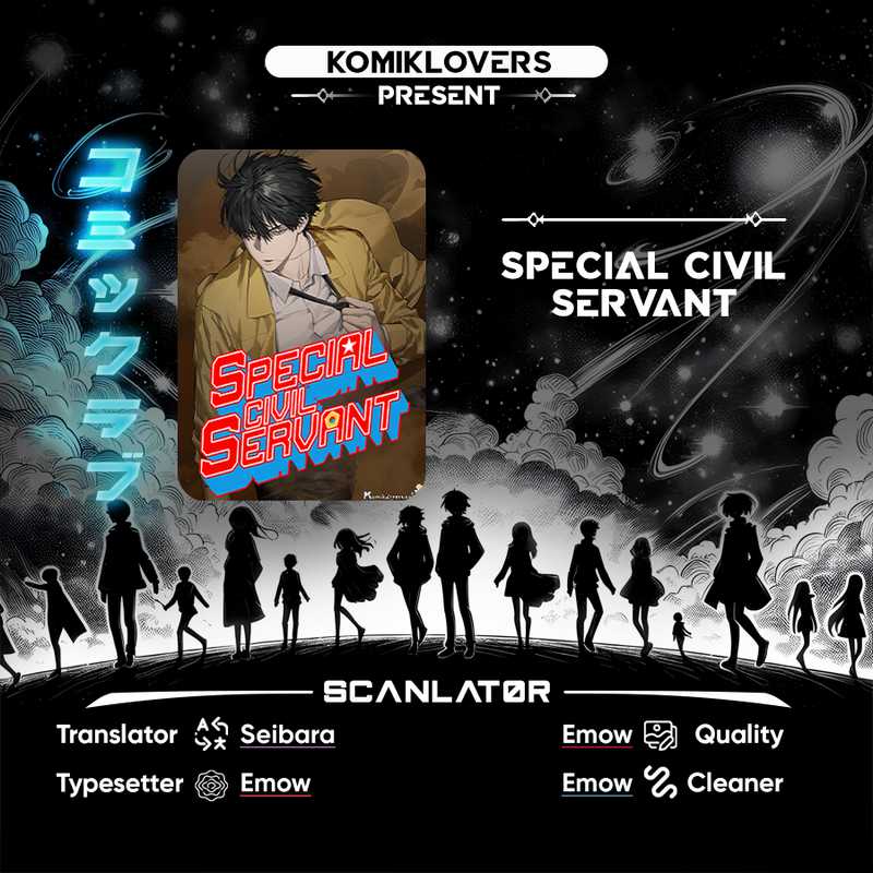 Special Civil Servant Chapter 14 Gambar 1