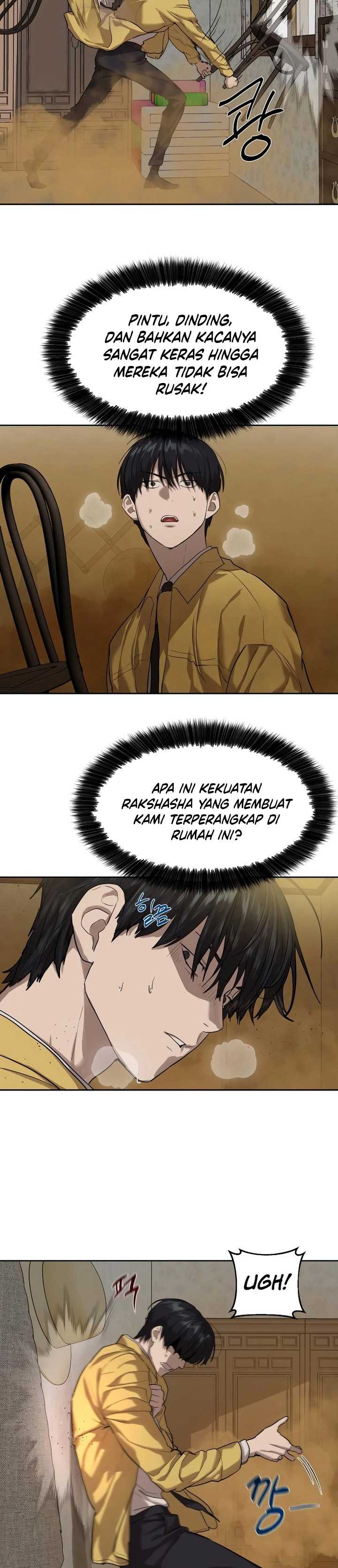 Special Civil Servant Chapter 14 Gambar 4