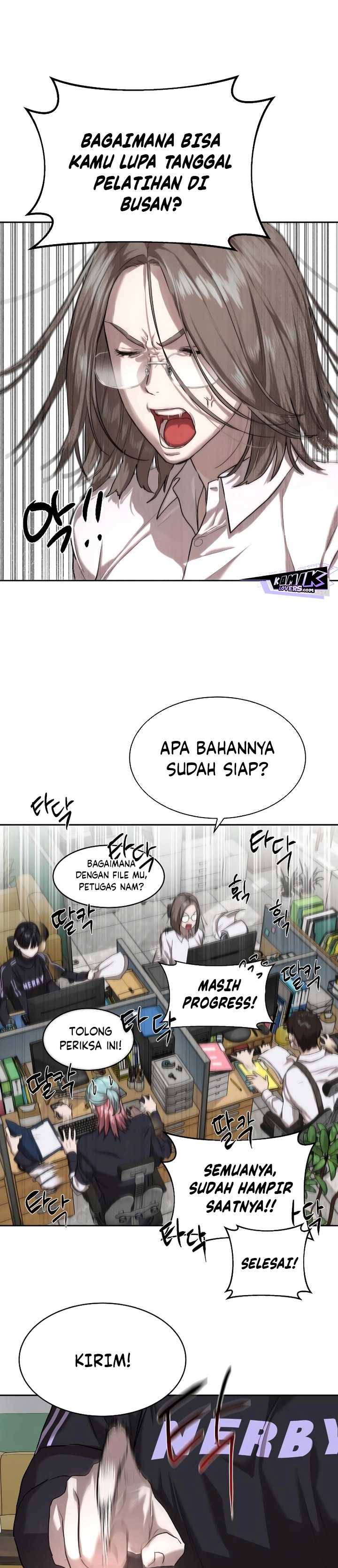 Special Civil Servant Chapter 14 Gambar 8