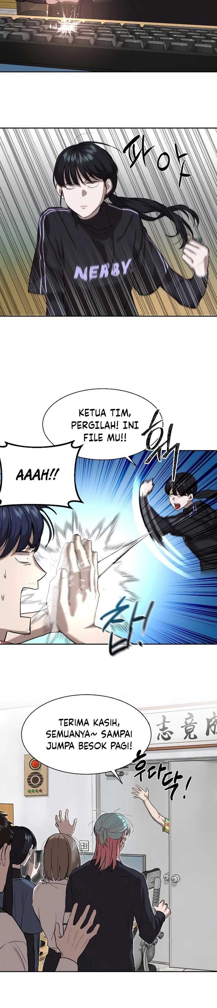Special Civil Servant Chapter 14 Gambar 9