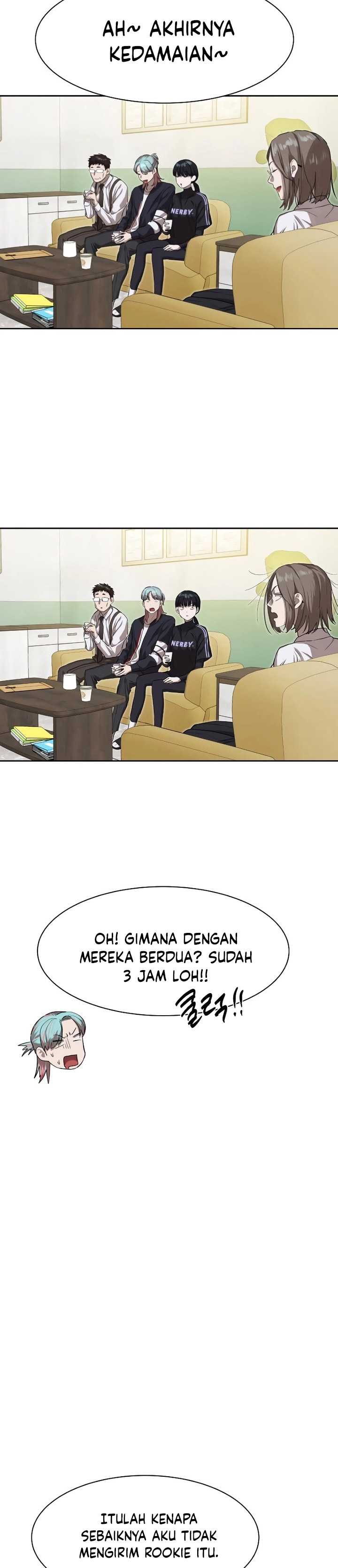 Special Civil Servant Chapter 14 Gambar 11