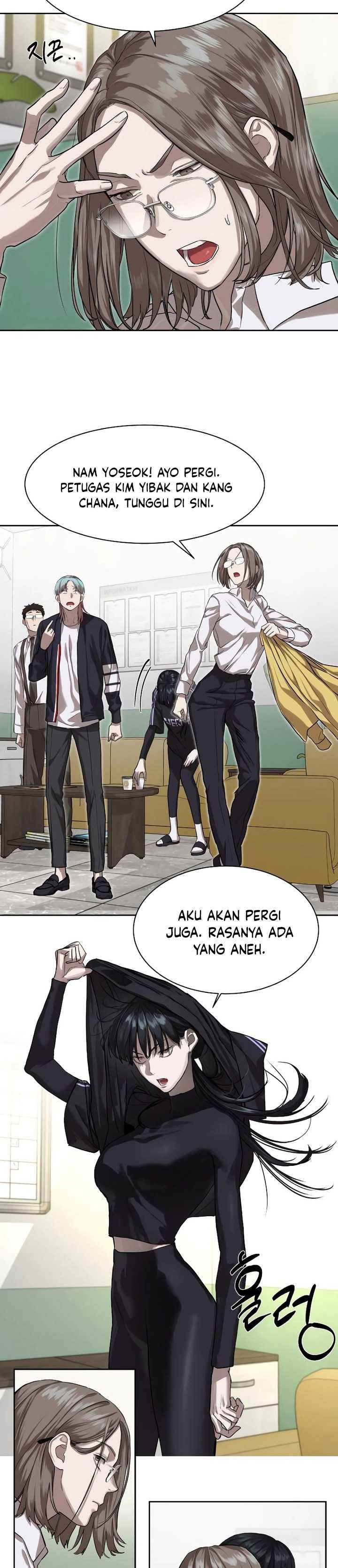 Special Civil Servant Chapter 14 Gambar 12