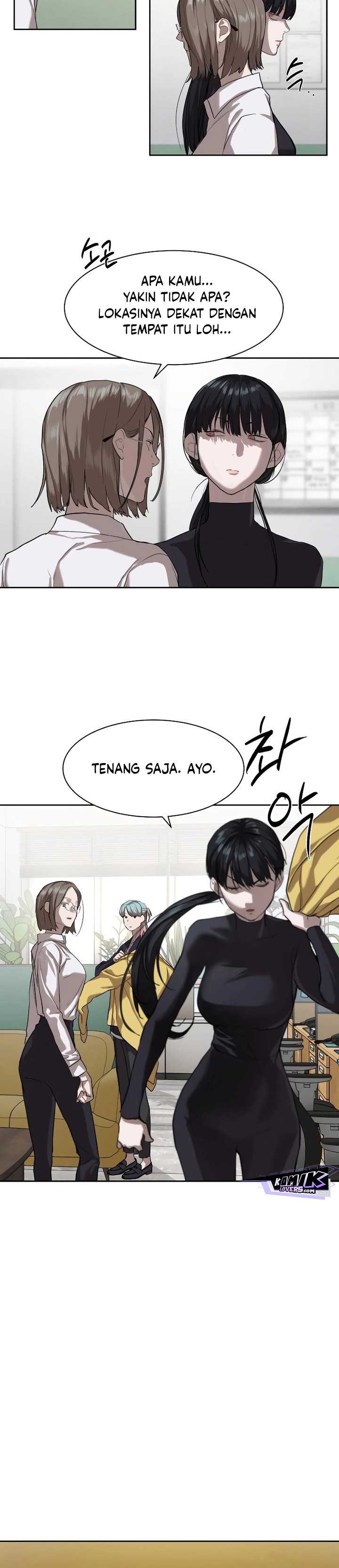 Special Civil Servant Chapter 14 Gambar 13