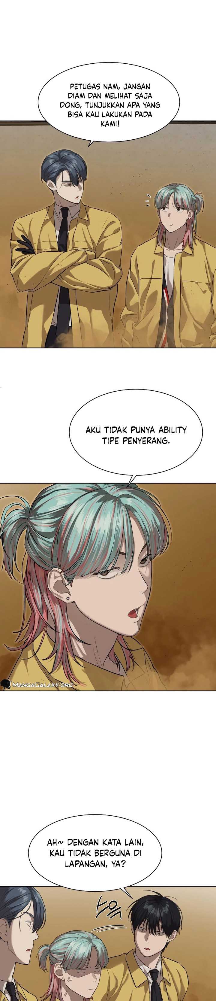Special Civil Servant Chapter 14 Gambar 22