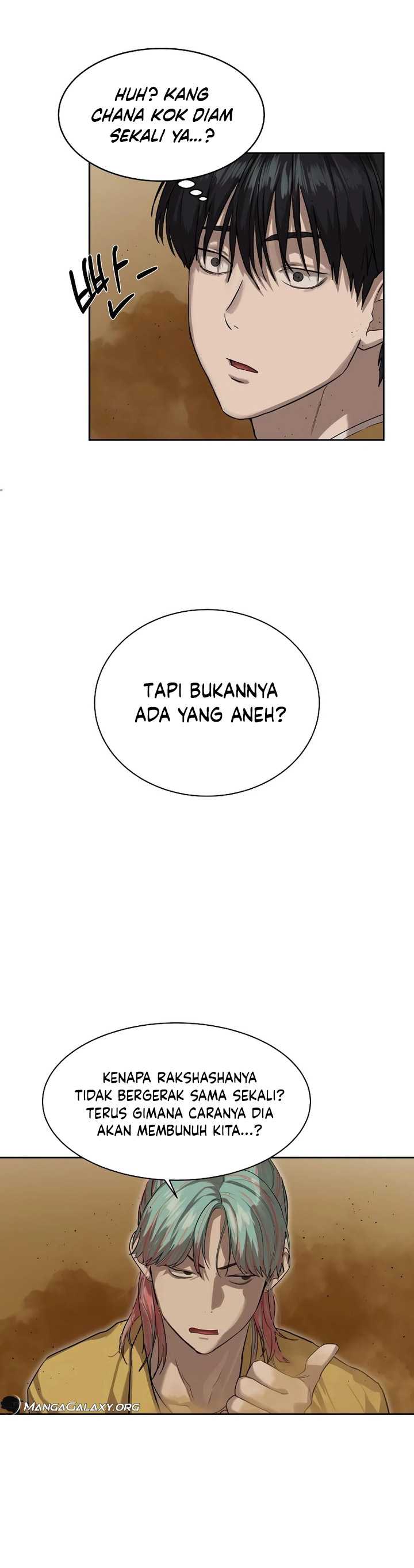 Special Civil Servant Chapter 14 Gambar 31
