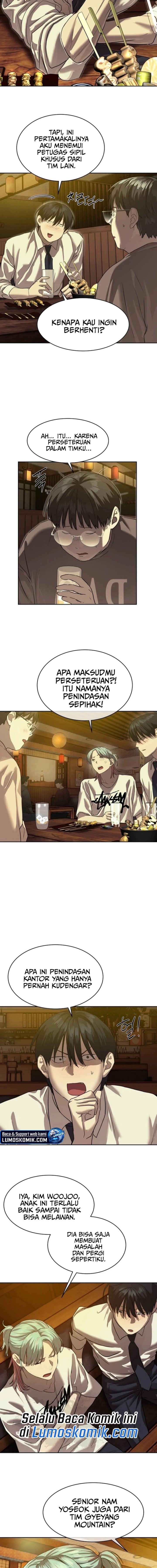 Special Civil Servant Chapter 21 Gambar 9