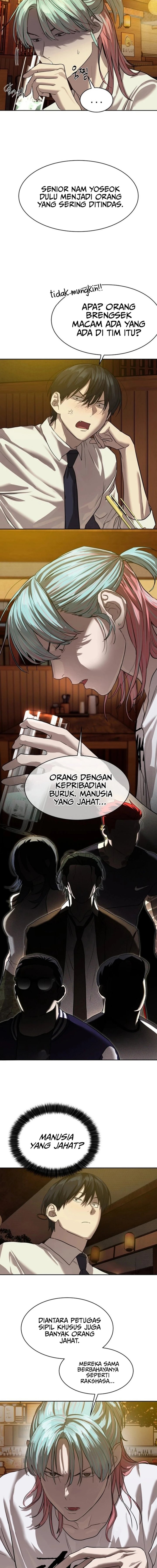 Special Civil Servant Chapter 21 Gambar 10