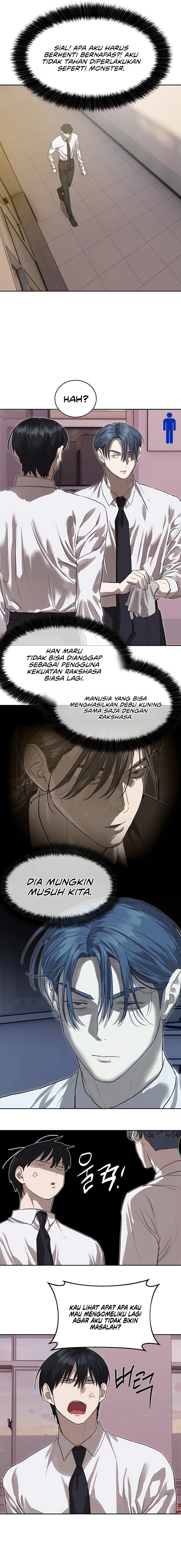 Special Civil Servant Chapter 26 Gambar 5