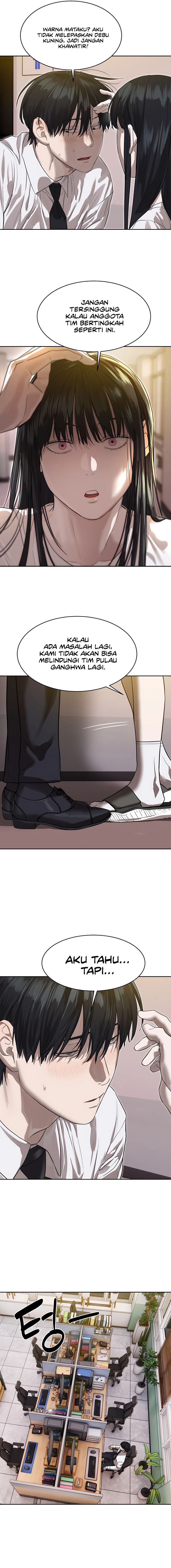 Special Civil Servant Chapter 26 Gambar 7